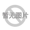 新型智能型防泄漏煤气排水器