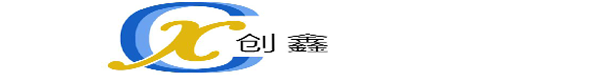 启东市创鑫冶金机械有限公司