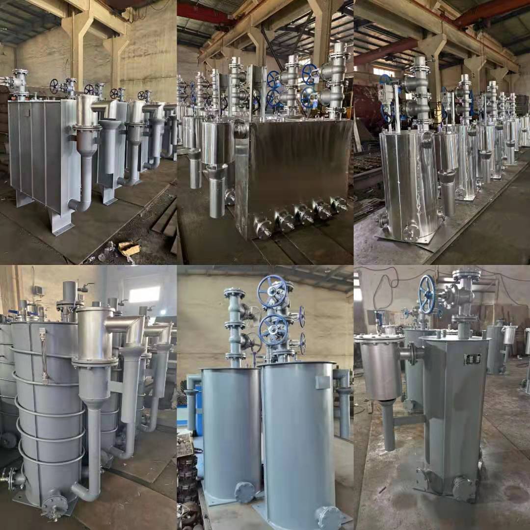 防泄漏型煤气排水器主要功能