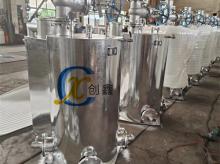 排水器GDJP-1000x4-1防泄漏煤气排水器KF-A 11煤气水封排水器ZDLP-1  新型排水器