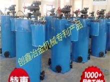 防泄漏煤气管道排水器设计原理四腔式电温控防泄漏煤气排水器FDG1S4-32-100