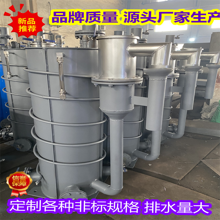 煤气过压保护排水器KGGY4-40(BZD)防泄漏煤气排水器