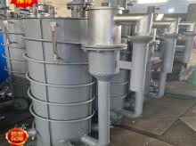 煤气过压保护排水器KGGY4-40(BZD)防泄漏煤气排水器