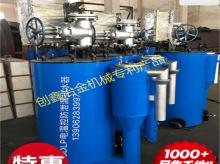  防泄漏安全水封煤气排水器LY-YJLP-30防泄漏煤气排水器