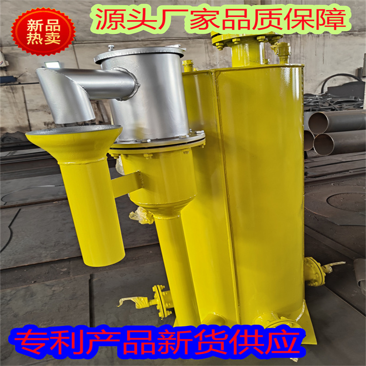 排水器GDJP-1000x4-1防泄漏煤气排水器KF-A 11安全型煤气水封排水器ZDLP-1