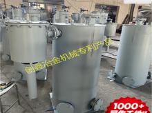 煤气过压保护排水器KGGY4-40(BZD)防泄漏煤气排水器