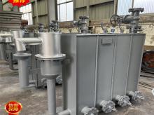 防泄漏煤气排水器KF-A 11煤气水封排水器ZDLP-1