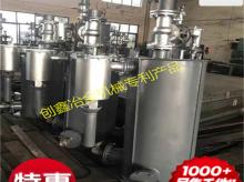 煤气过压保护排水器KGGY4-40(BZD)防泄漏煤气排水器