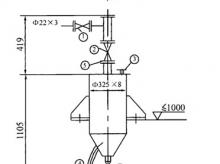 JD-1PGX型干式悬挂式排水器