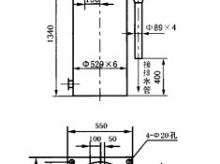 JD-1PS-20型煤气管道单管二室冷凝水排水器（水封高度2040mm）