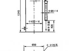 JD-2PS-20型煤气管道双管二室冷凝水排水器（水封高度2040mm）