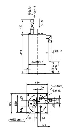 JD-2PS-30型煤气管道双管三室冷凝水排水器（水封高度3060mm）