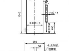 JD-2PS-30型煤气管道双管三室冷凝水排水器（水封高度3060mm）