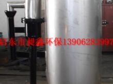 JD-CXLP-55-100防泄漏煤气排水器