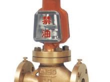 氧气专用截止阀